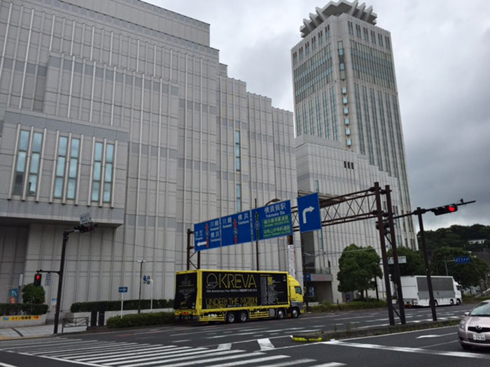 2015/06/26(金) 神奈川 よこすか芸術劇場