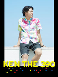 KEN THE 390