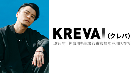 PROFILE | KREVA
