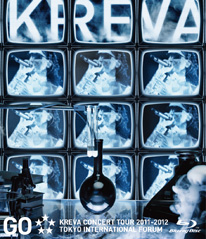 「KREVA CONCERT TOUR 2011-2012『GO』 東京国際フォーラム」