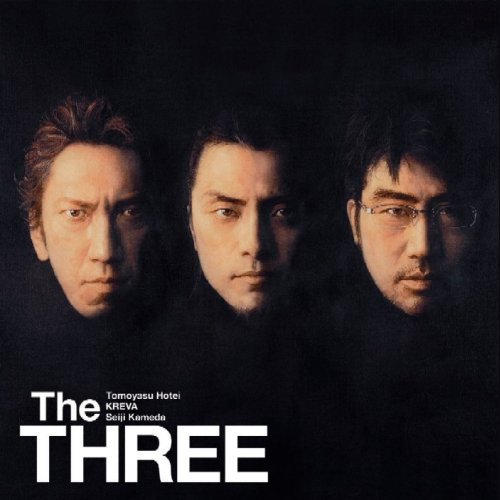 ｢裏切り御免｣ The THREE (布袋寅泰×KREVA×亀田誠治)